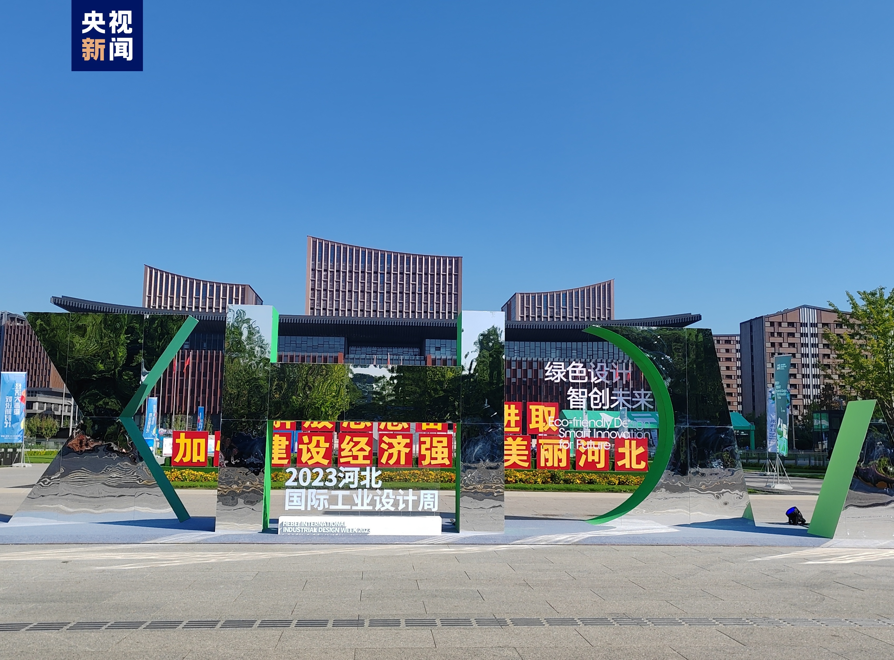 赌博送88元体验金开户